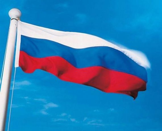 прописка в Усолье